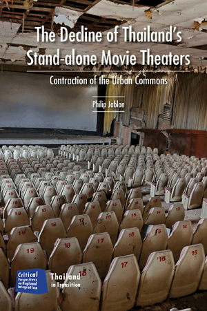 CPRI 04: The Decline of Thailand’s Stand-alone Movie Theaters