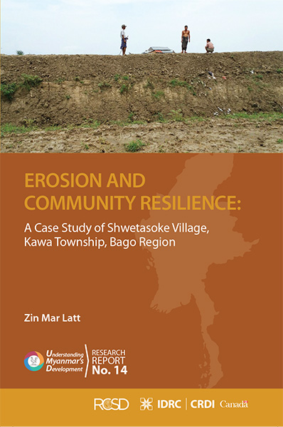 UMD 14: Erosion and Community Resilience