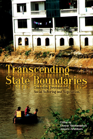 Transcending State Boundaries