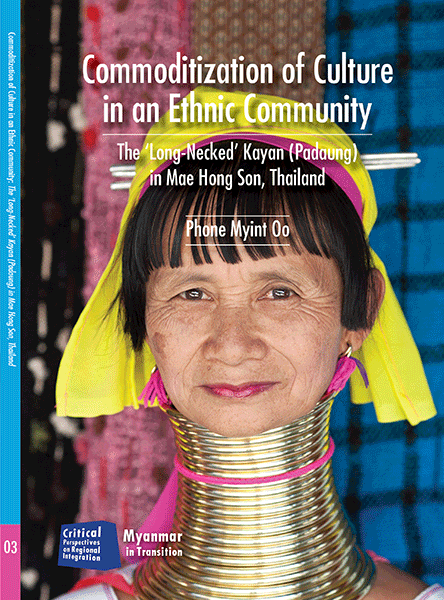 CPRI 03: Commoditization of Culture in an Ethnic Community