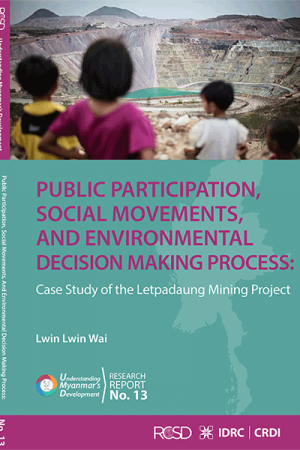 UMD 13: Public Participation, Social Movements and Environmental Decision Making Process