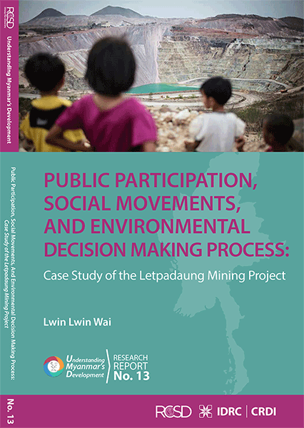 UMD 13: Public Participation, Social Movements and Environmental Decision Making Process