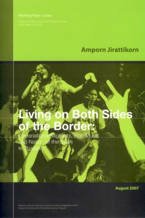 Working Paper 7: Living on Both Sides of the Border
