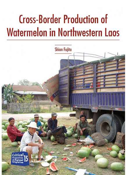CPRI 15: Cross Border Production of Watermelon in Laos
