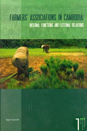 Working Paper 1: Land and Water Resource Management in Coastal Areas of Mekong Delta, Vietnam