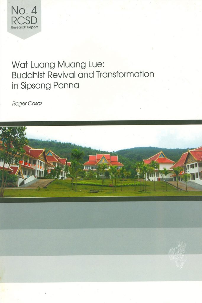 Working Paper 4: Cooperation in the Mekong River Basin