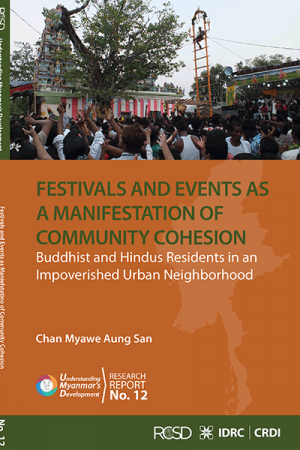 UMD 12 : Festivals and Events as a Manifestation of Community Cohesion