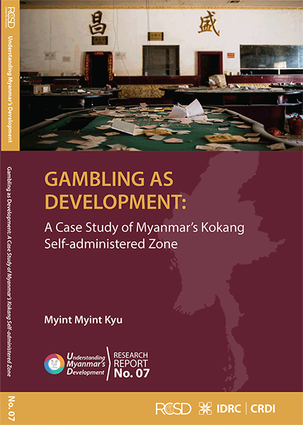 UMD 7 : Gambling as Development
