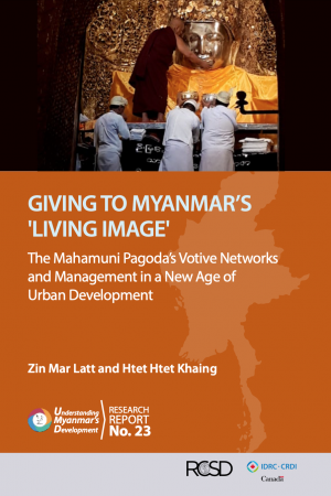 UMD 23: Giving to Myanmar’s ‘Living Image’