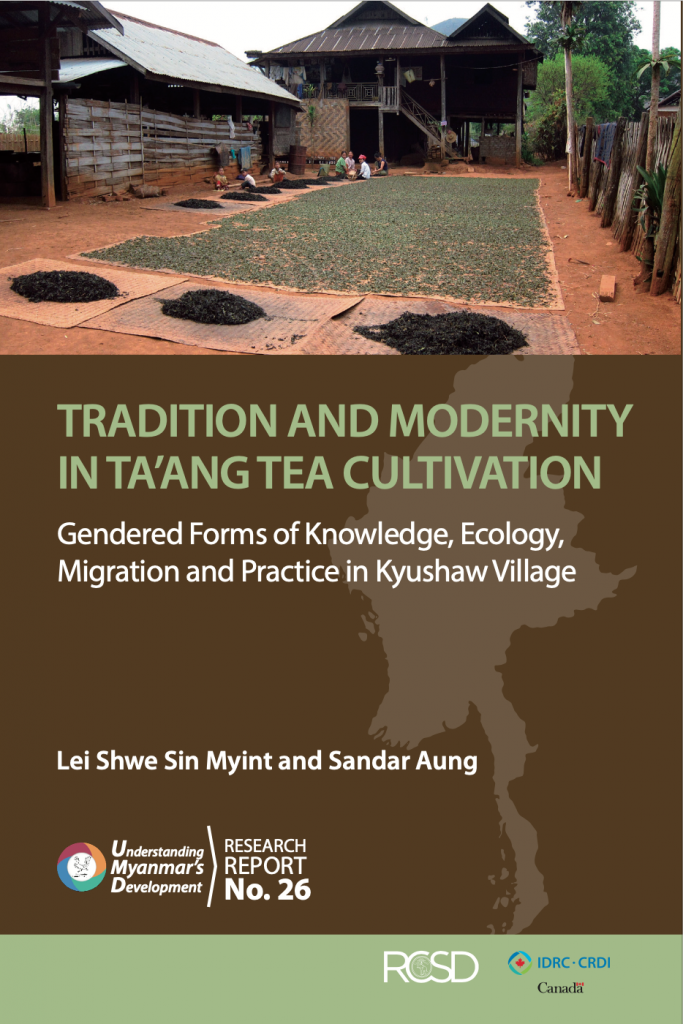 UMD 26: Tradition and Modernity in Ta’ang Tea Cultivation
