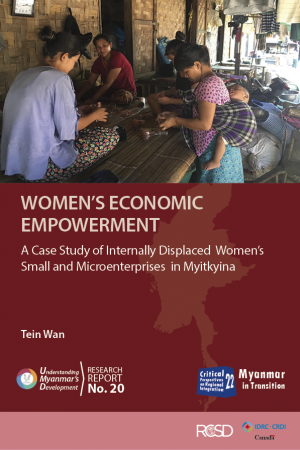 UMD 20/CPRI 22: Women’s Economic Empowerment