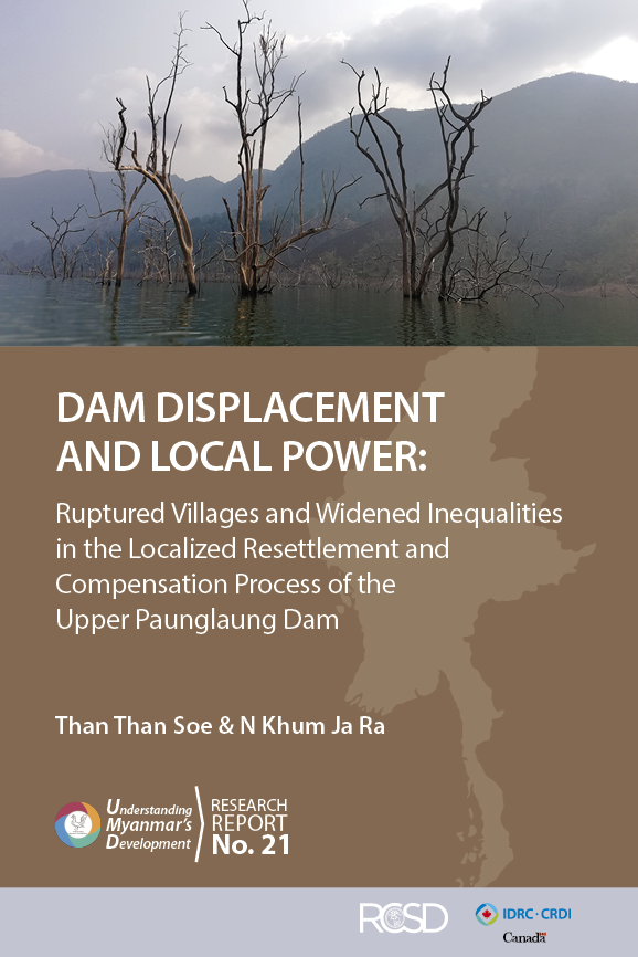 UMD 21: Dam Displacement and Local Power