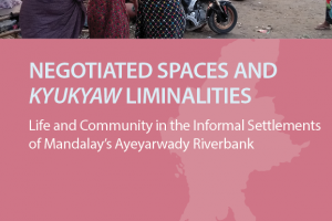 UMD 22: Negotiated Spaces and Kyukyaw Liminalities