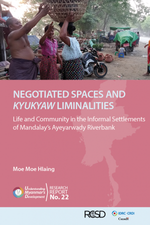 UMD 22: Negotiated Spaces and Kyukyaw Liminalities