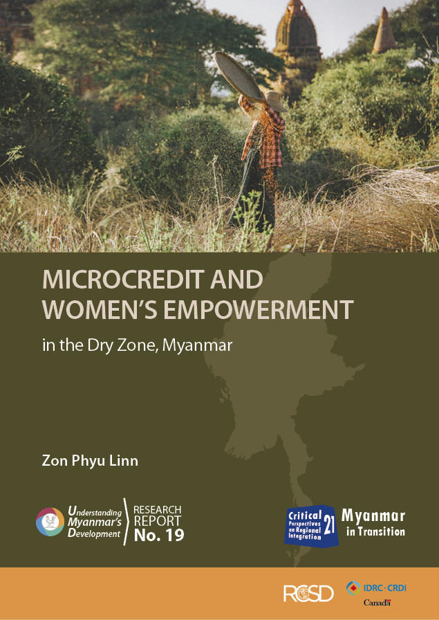 UMD 19/CPRI 21: Microcredit and Women’s Empowerment