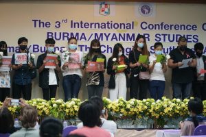 International Conference on Burma/Myanmar Studies