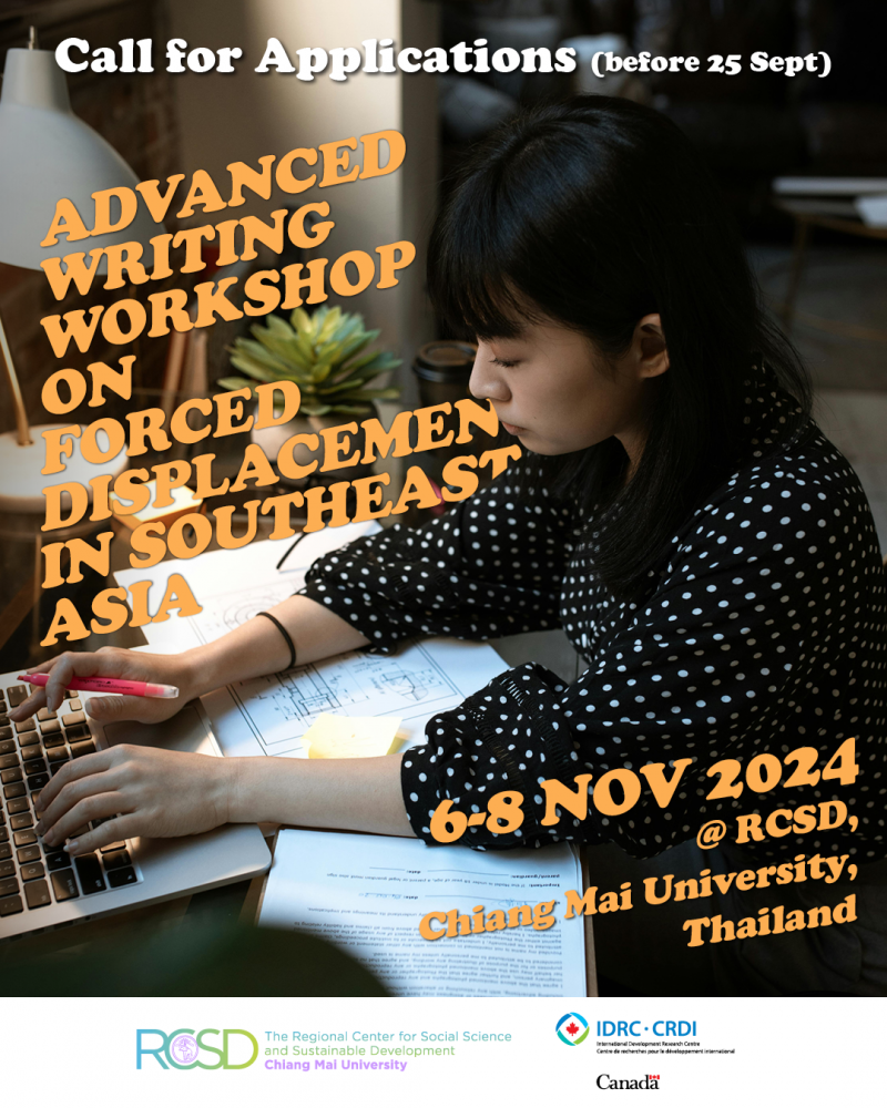 Call for Applications Advanced Writing on Forced Displacement