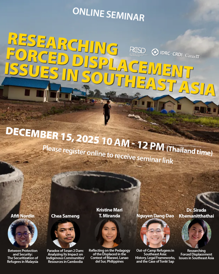Online Seminar: Researching Forced Displacement Issues In Southeast ...