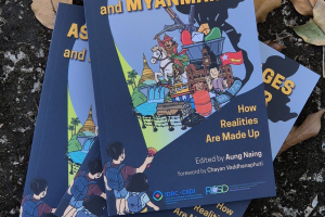 Assemblages and Myanmar Hard Copies Available