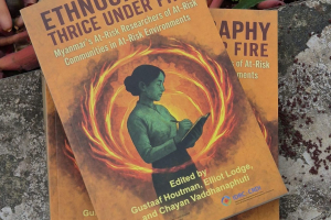 New Edited Volume: Ethnography Thrice Under Fire