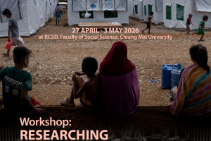 Call for Applications: Workshop on Forced Displacement in Southeast Asia