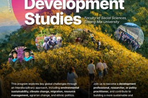 Call for Applications: MA in Social Science (Development Studies)