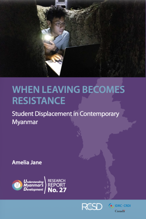 UMD 27: When Leaving Becomes Resistance