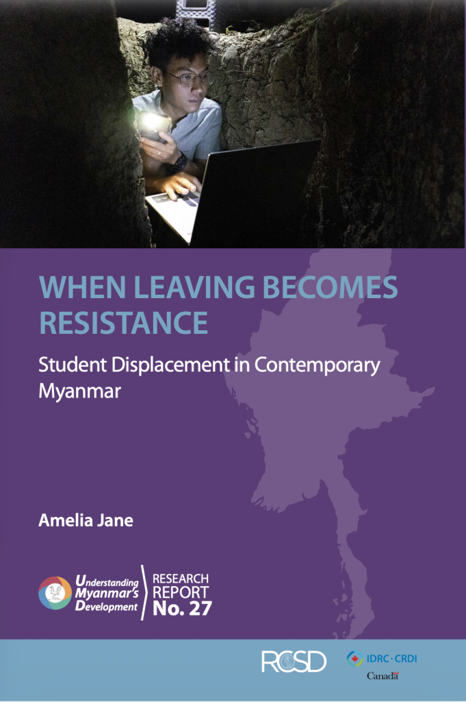 UMD 27: When Leaving Becomes Resistance